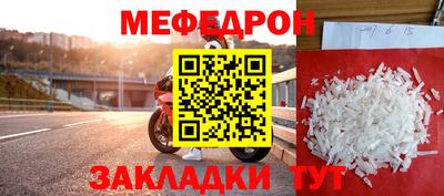 кокс Ликино-Дулёво