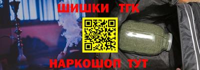 кокс Ликино-Дулёво