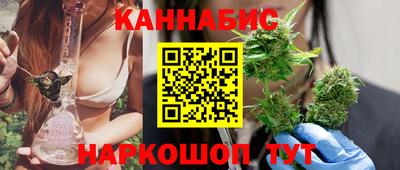 соль ск Ливны
