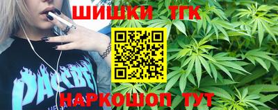 кокс Ликино-Дулёво