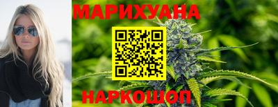 кокс Ликино-Дулёво