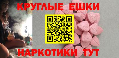 кокс Ликино-Дулёво