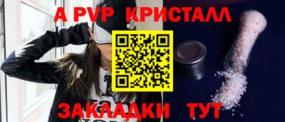 кокс Ликино-Дулёво