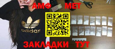 каннабис Лесосибирск