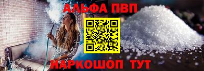 кокс Ликино-Дулёво