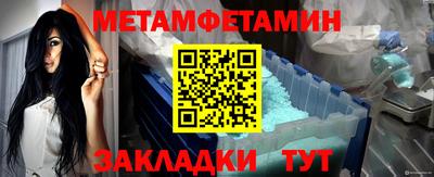 кокс Ликино-Дулёво
