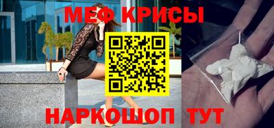 соль ск Ливны