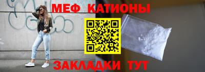каннабис Лесосибирск
