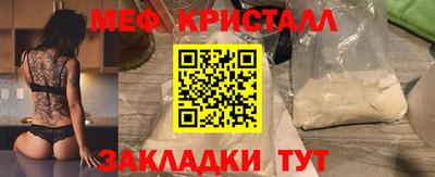 кокс Ликино-Дулёво
